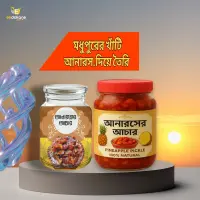 1kg  আনারসের আচার ১০০% ন্যাচারাল /Pineapple pickle 100% natural
